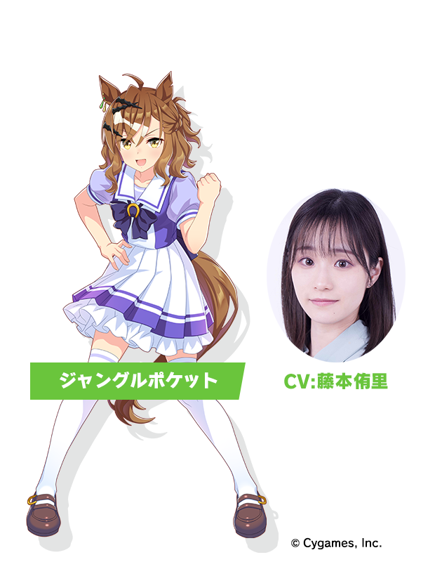 News|ウマ娘 プリティーダービー 公式ポータルサイト|Cygames News|ウマ娘 プリティーダービー 公式ポータルサイト|Cygames